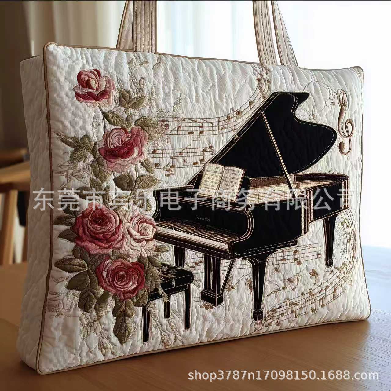 Canvas Print Tote Shoulder Bag